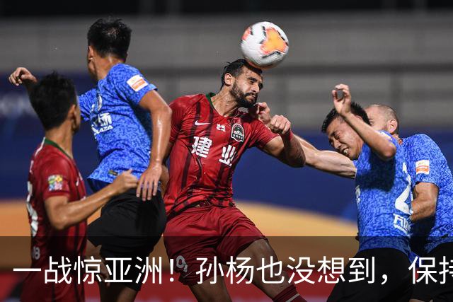 一战惊亚洲！孙杨也没想到，保持了13年的纪录，被19岁的少年撕碎